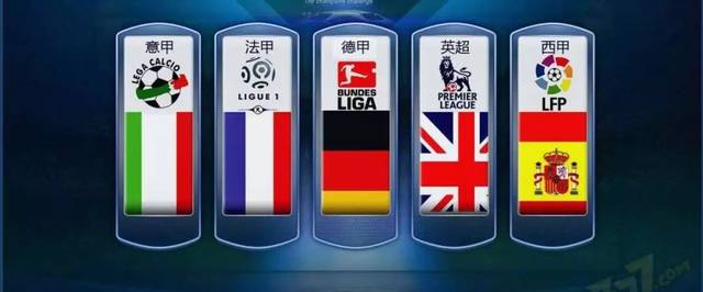 友谊与挑战 友谊与挑战